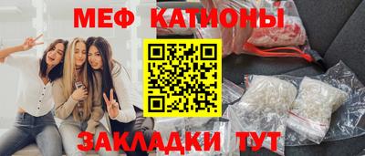 гашик Гусь-Хрустальный