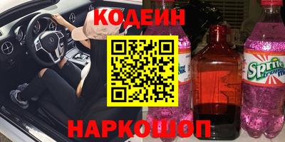 мдпв Донской