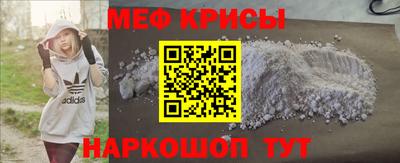 дурь Гусиноозёрск