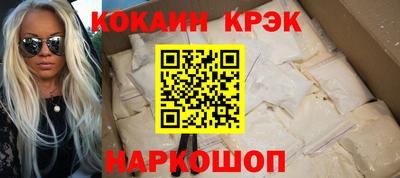 мдпв Донской