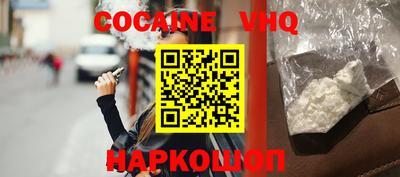 дурь Гусиноозёрск