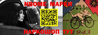 скорость Дубна