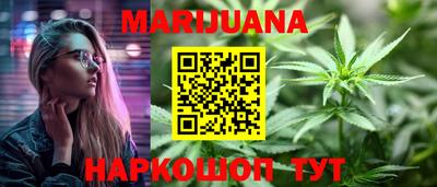 гашик Гусь-Хрустальный