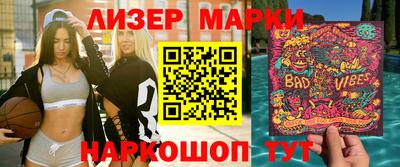 экстази Гусев