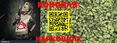 экстази Гусев