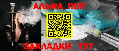 экстази Гусев