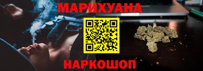 скорость Дубна