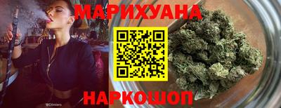 дурь Гусиноозёрск