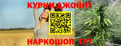 экстази Гусев