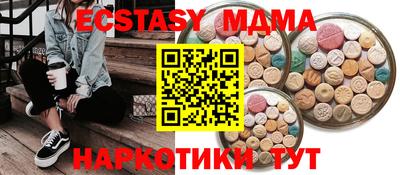 мдпв Донской