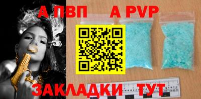 мдпв Донской