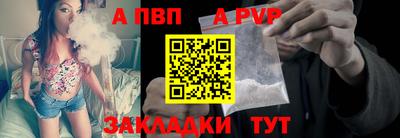 гашик Гусь-Хрустальный