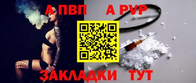 экстази Гусев