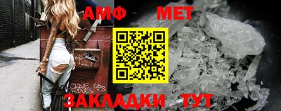 дурь Гусиноозёрск