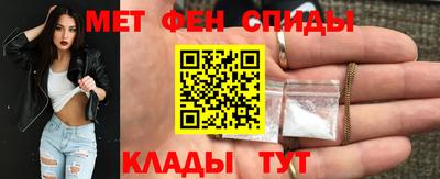 дурь Гусиноозёрск