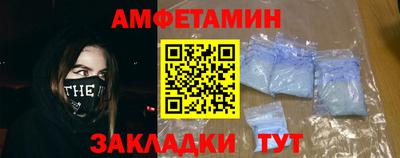 экстази Гусев