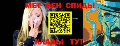 скорость Дубна