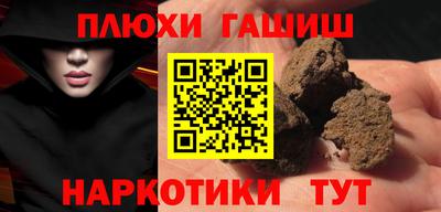 скорость Дубна