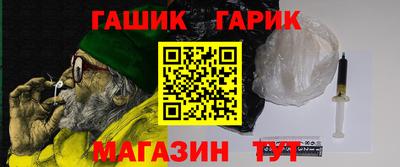 экстази Гусев