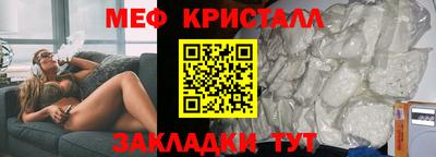 мдпв Донской