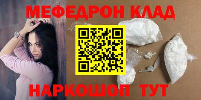 экстази Гусев