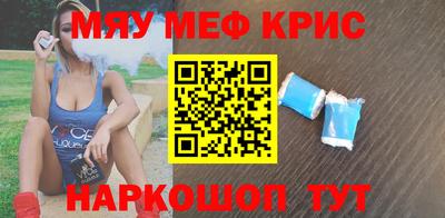 экстази Гусев