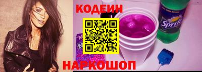 скорость Дубна