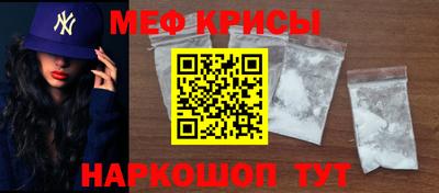 дурь Гусиноозёрск